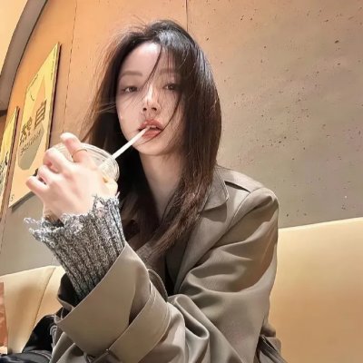 女汉子真爱公式